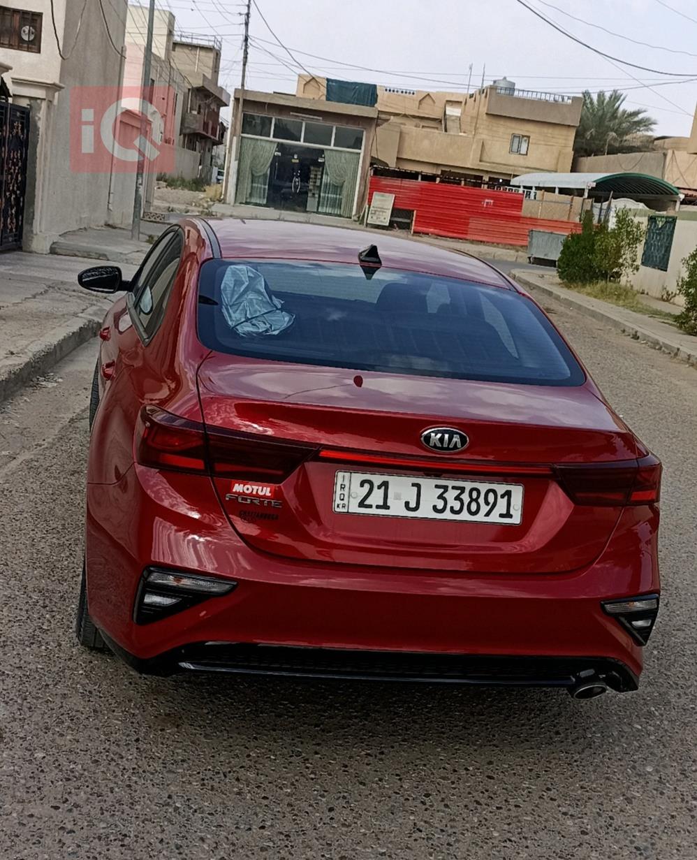 کیا فۆرتێ